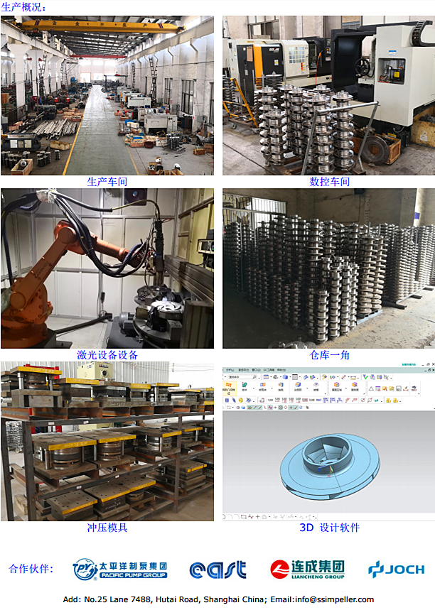 1556434729764162.png 111_副本.png